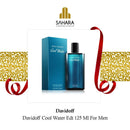 DAVIDOFF COOL WATER PERFUMES FOR MEN SAHARA BOUTIQUE - VIP